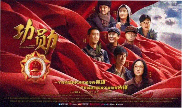 电影天堂 经典电影下载推荐